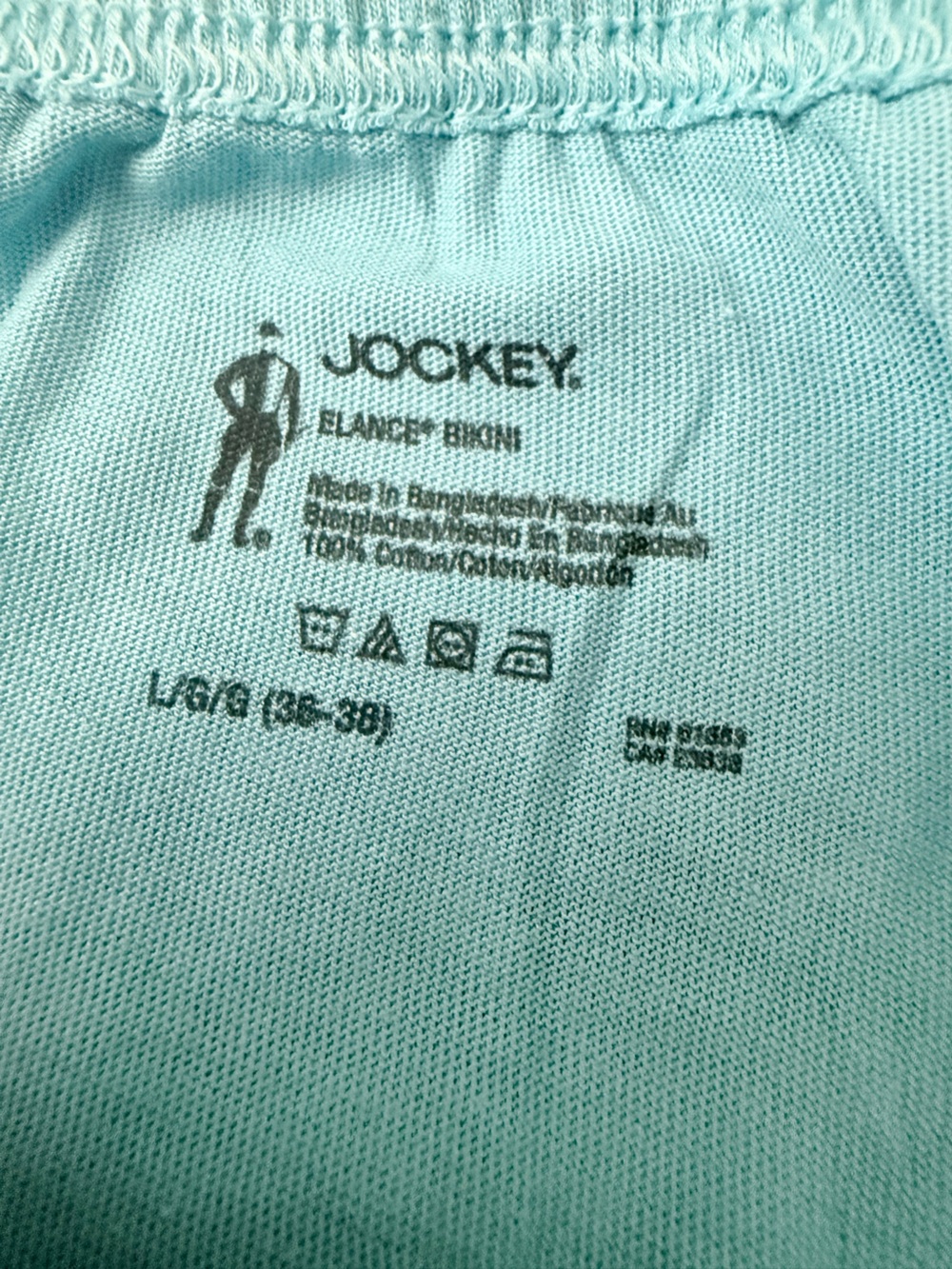 Jockey Teal Men's Briefs - Classic Cotton Blend - Picture 2 of 3